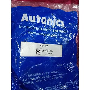 议价 原装 奥托尼克接近开关CID4
