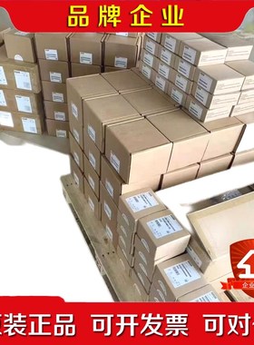 IEMENS6FX2001-5FN13原装现货 议价