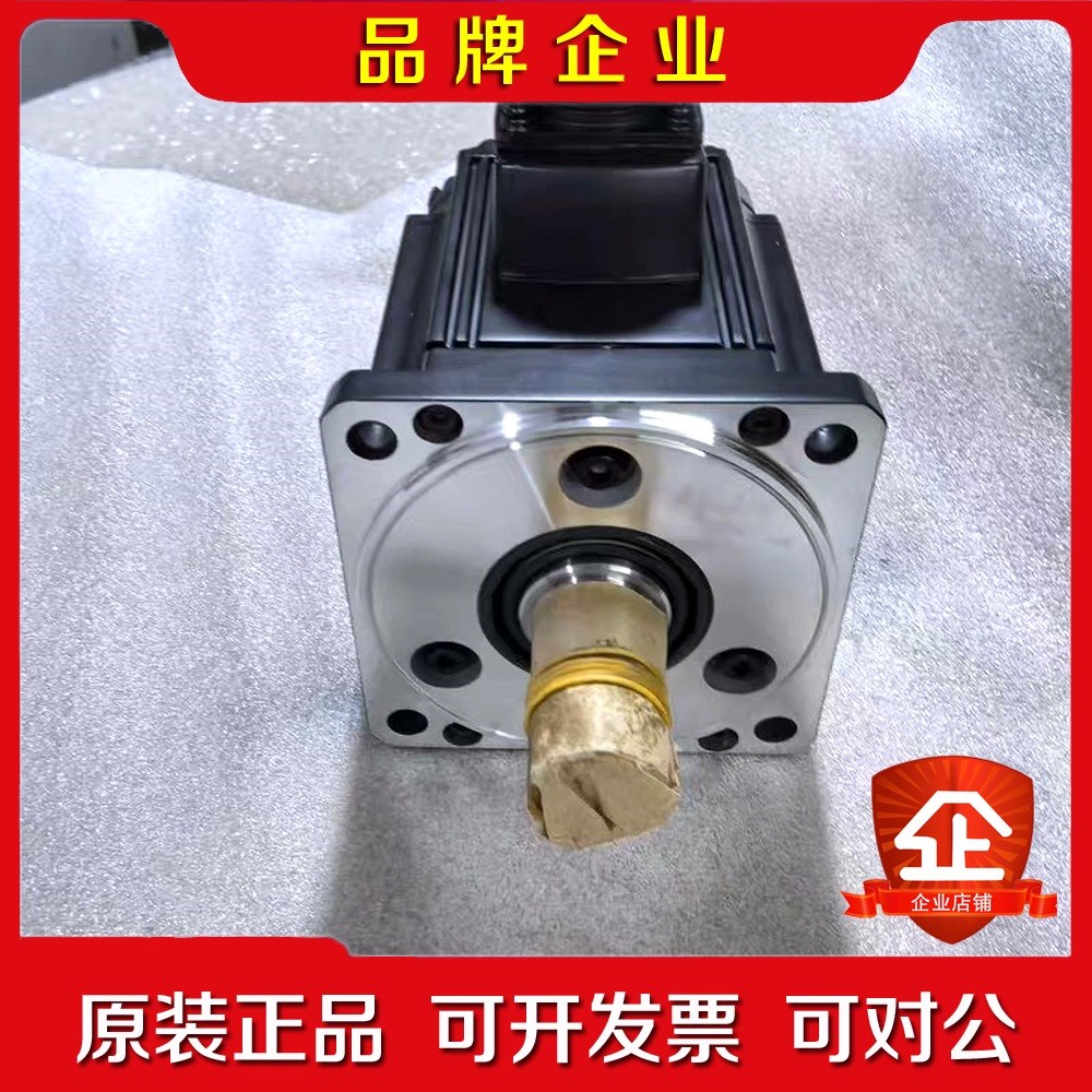 低价三菱伺服电机 HC-RFS103B HC-RFS153B 议价