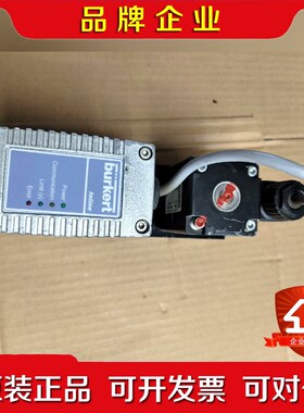 urkert 8626 200 n1min 002244 议价