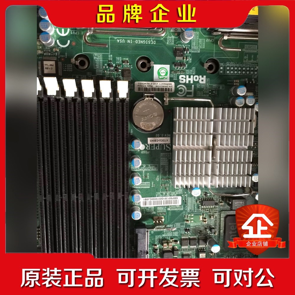 微X7DCU-CS045 双路771针服务器主板 议价