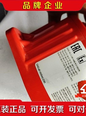 NEXB1X05AC230 5J Xehoh strobe 议价