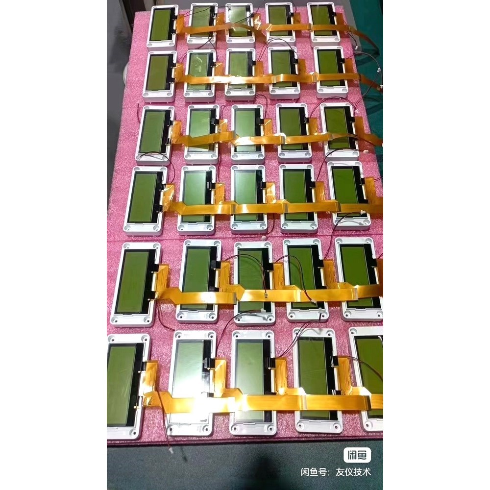 C7-6136SE7613-1SB02-0AC0触摸屏液晶 议价