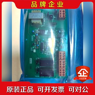 EVE2 议价 ESB JRCS