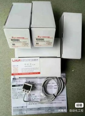 EMGZ306A 24VDC 瑞士FMS模拟式张力变送器 议价