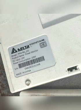 PPMR4J_101 工业屏件成色漂亮功能包 议价