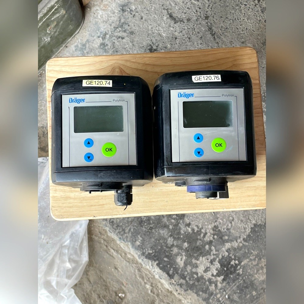 德尔格Polytron7000气体检测仪 8317610 实 议价