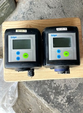 德尔格Polytron7000气体检测仪 8317610 实 议价