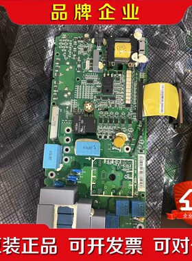 ZINT-521 ABB变频器ACS880电源驱动功率板触 议价