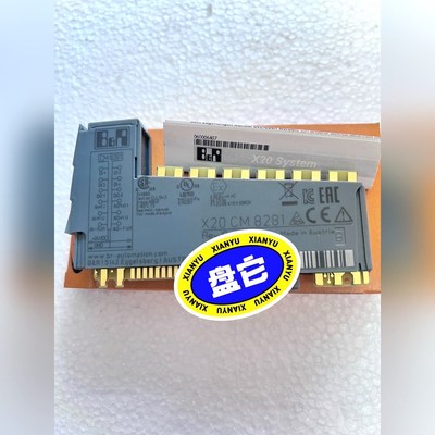 贝加莱X20CM8281价格私聊、 议价