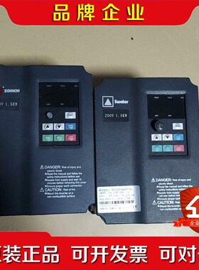 淼变频器H3200A01D5K 议价