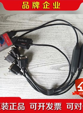 ECTOR CANcardXLe TWINcab syn 议价