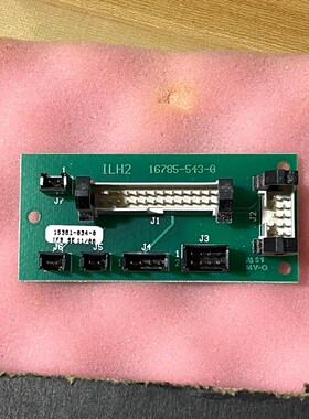 瑞士Gretag配件 ILH2 16785-543-0 15 议价