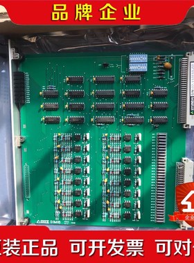 HYUNDAI DIM16 议价