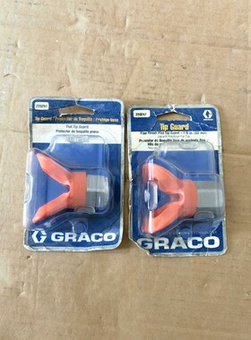 美国进口固瑞克GRACO喷枪RAC 5专用喷嘴座220223 议价