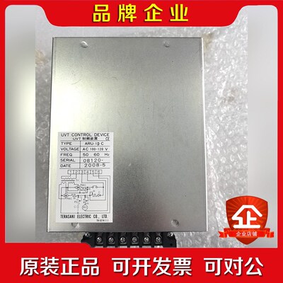 2-2-5 UVT ARU-1DC 430-470V 议价
