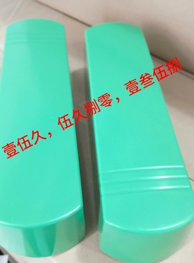 CT变频器外壳 UNI2401UNI2402UNI 议价