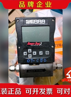 里卡特Sierra Smart-Trak2 数字质量流量控 议价