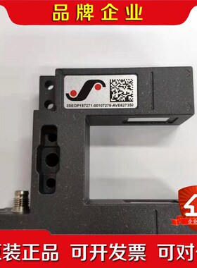 .5新 德国比勒BST自动纠偏系统IR201140!现货 议价