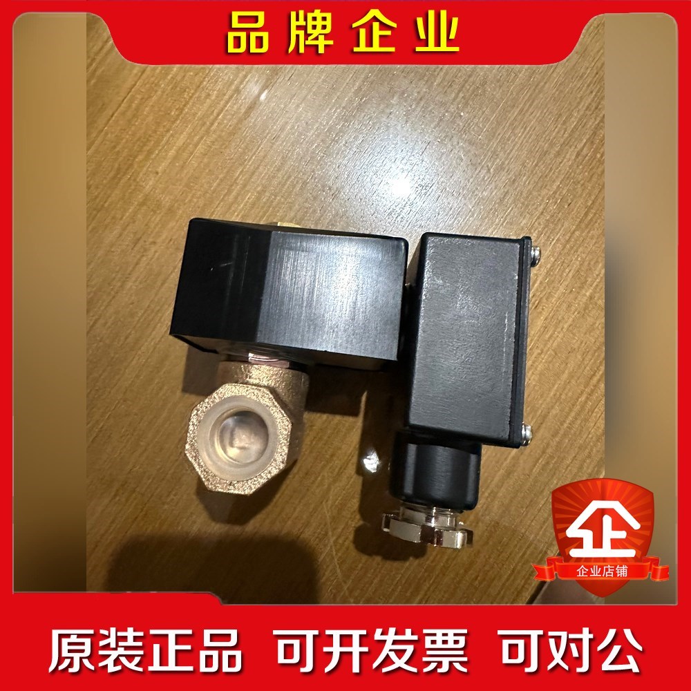 日本原厂CKD喜开理油大晃水分离器排油电磁阀AB4X-1 议价