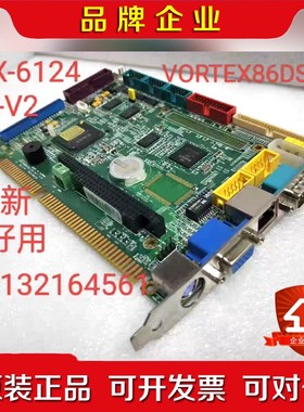 VORTEX86DXSX VDX-6124-V2 现货 很 议价