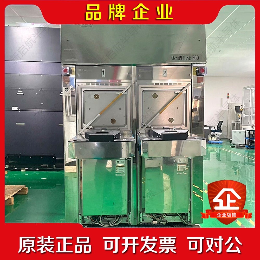 RUDOLPH美国 MetaPULSE 300 薄膜计量系统 议价
