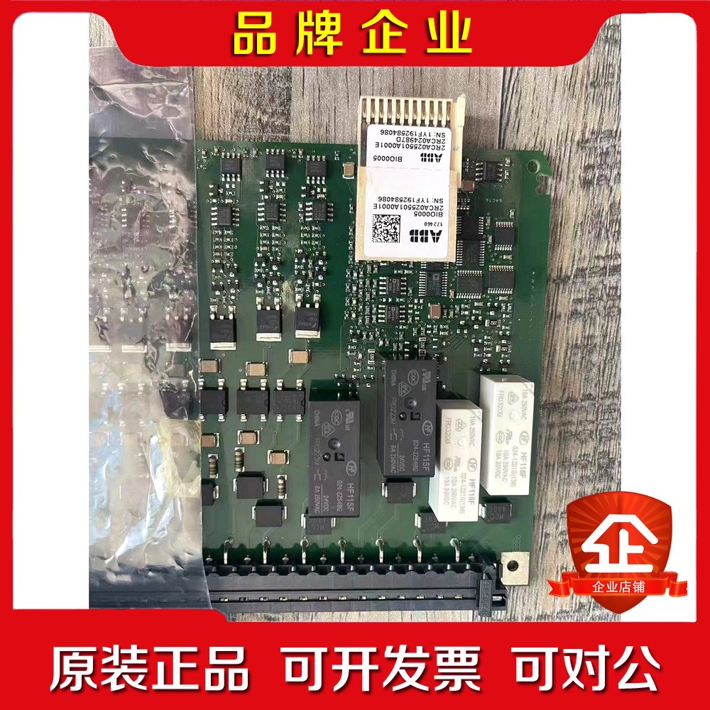 ABB控制板PSM0004 2RCA025059A0001R 议价
