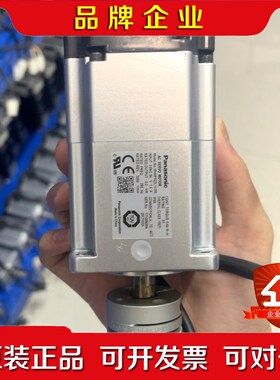 下A6伺服电机200瓦MHMF022L1V2M 高惯量伺服 议价