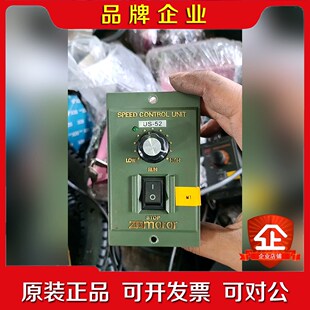 速器25W的有十几个打包处理10块一个打包成色都很 议价