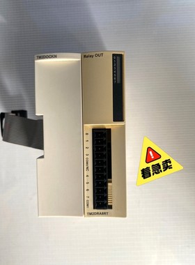 施耐德plc模块 TM2DRA8RTTM2DOCKN拆 议价