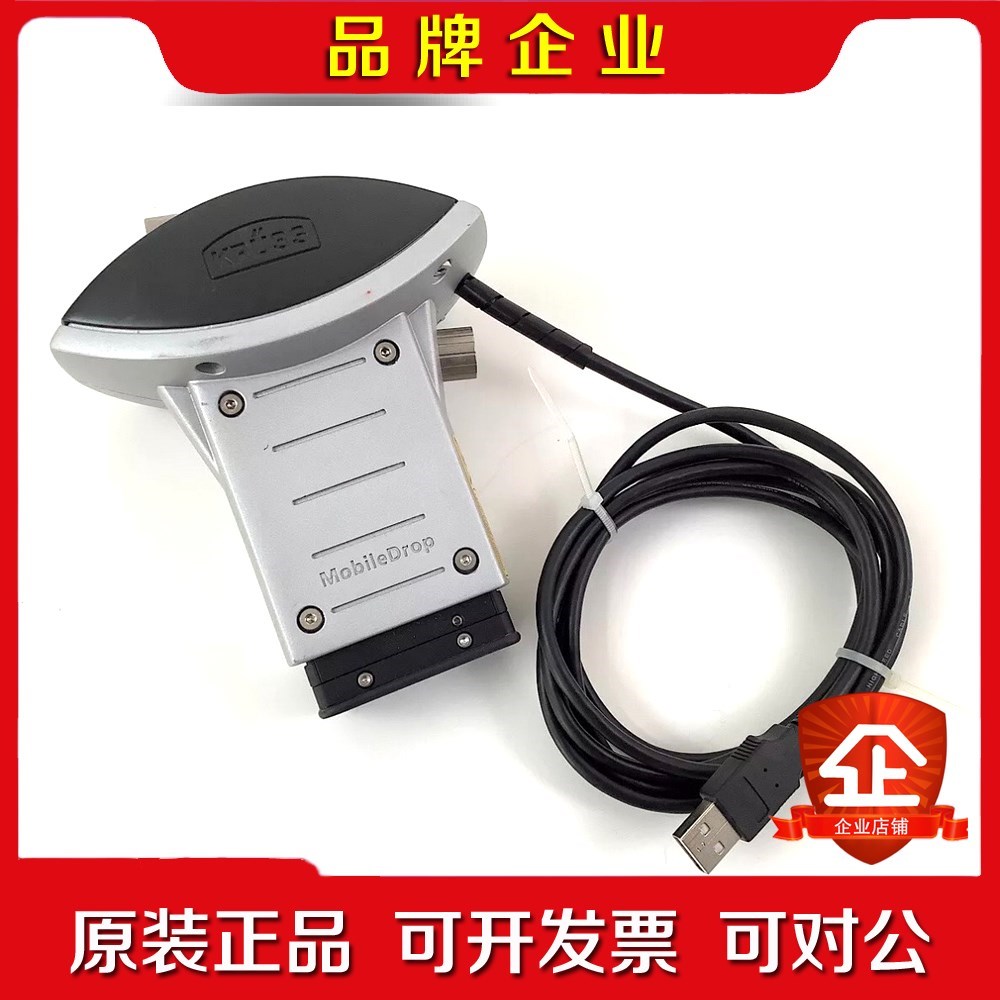 KRüSS MobileDrop GH11 角度测量仪 议价