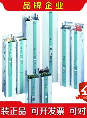 IEMENS 直流调速器 6RA8087-6DV62 议价