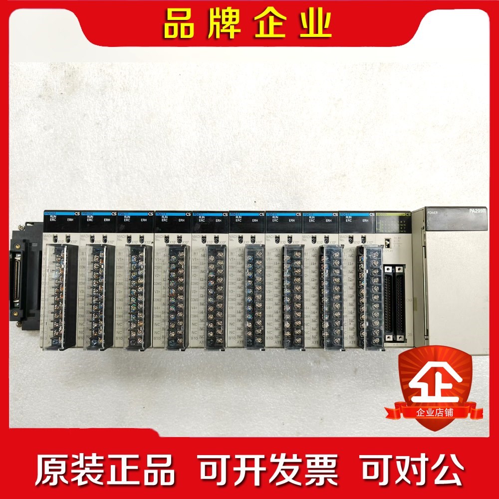 PLCCS1W-PDC11CS1W-ID261C 议价