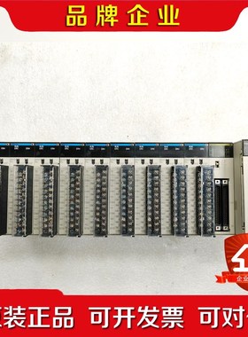 PLCCS1W-PDC11CS1W-ID261C 议价