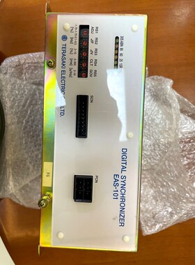 TERASAKI DIGITAL SYNCHRONIZE 议价