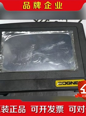 OGNEX人机界面Vision View 700 原装现货 议价