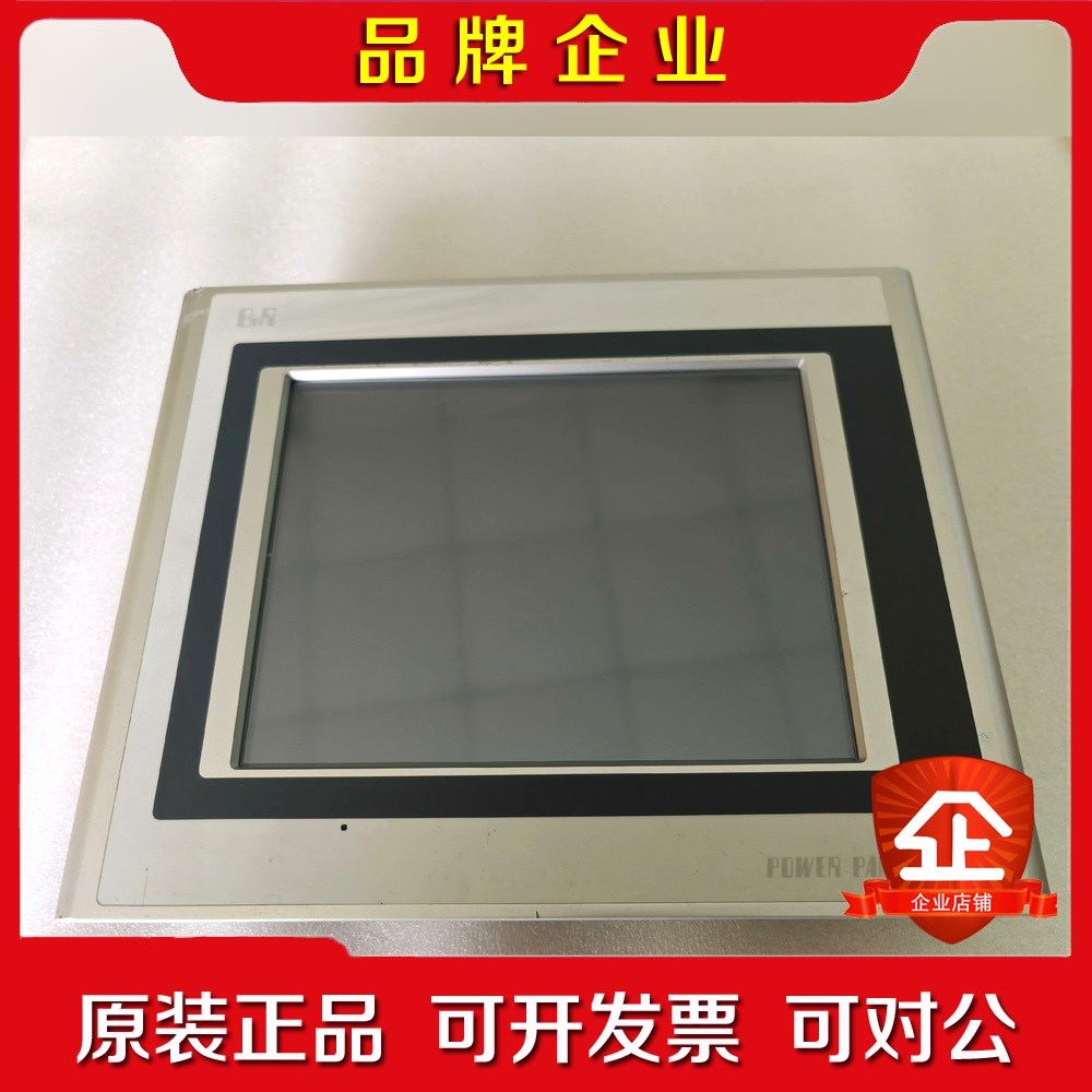 贝加莱工控机4PP420.1043-B5原装功能包好 议价