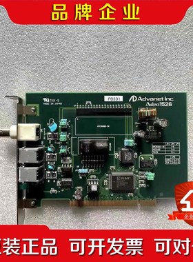 现货 日本进口 ADVANET INC ADPCI1526 议价