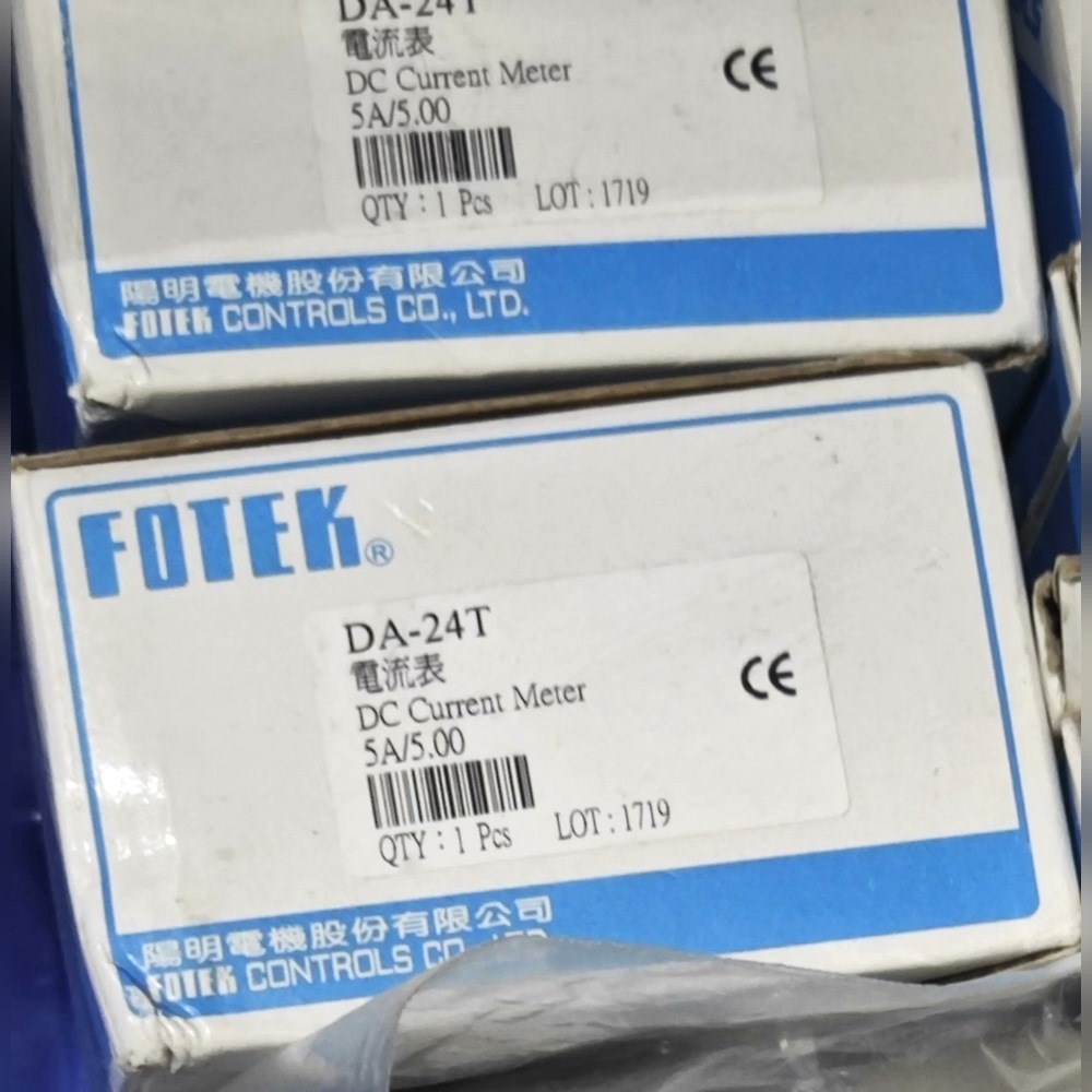 台湾阳明电流表DA-24T 议价