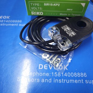 正 议价 KP2环形接近开关传感器原装 RIKO力科SIR15
