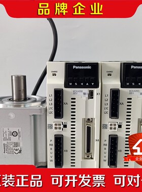 下A6系列伺服电机MCDLN35BE驱动器Ether CA 议价