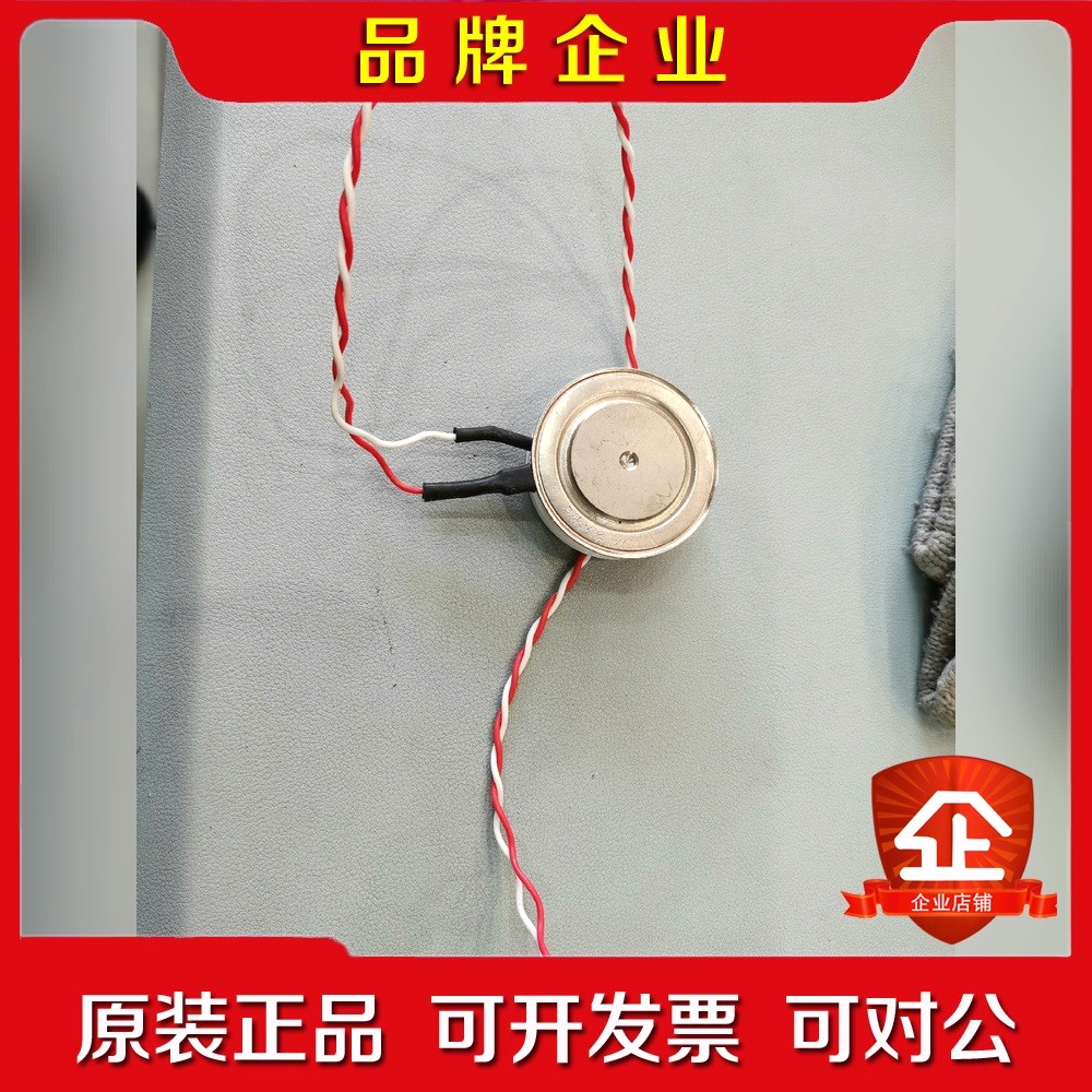 CR750D22 英国DYNEX平板可控硅1 个 议价