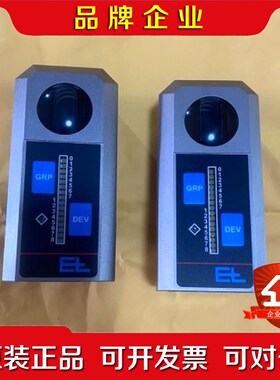 默尔 E+L FR5001 Nr.319583 N r . 议价