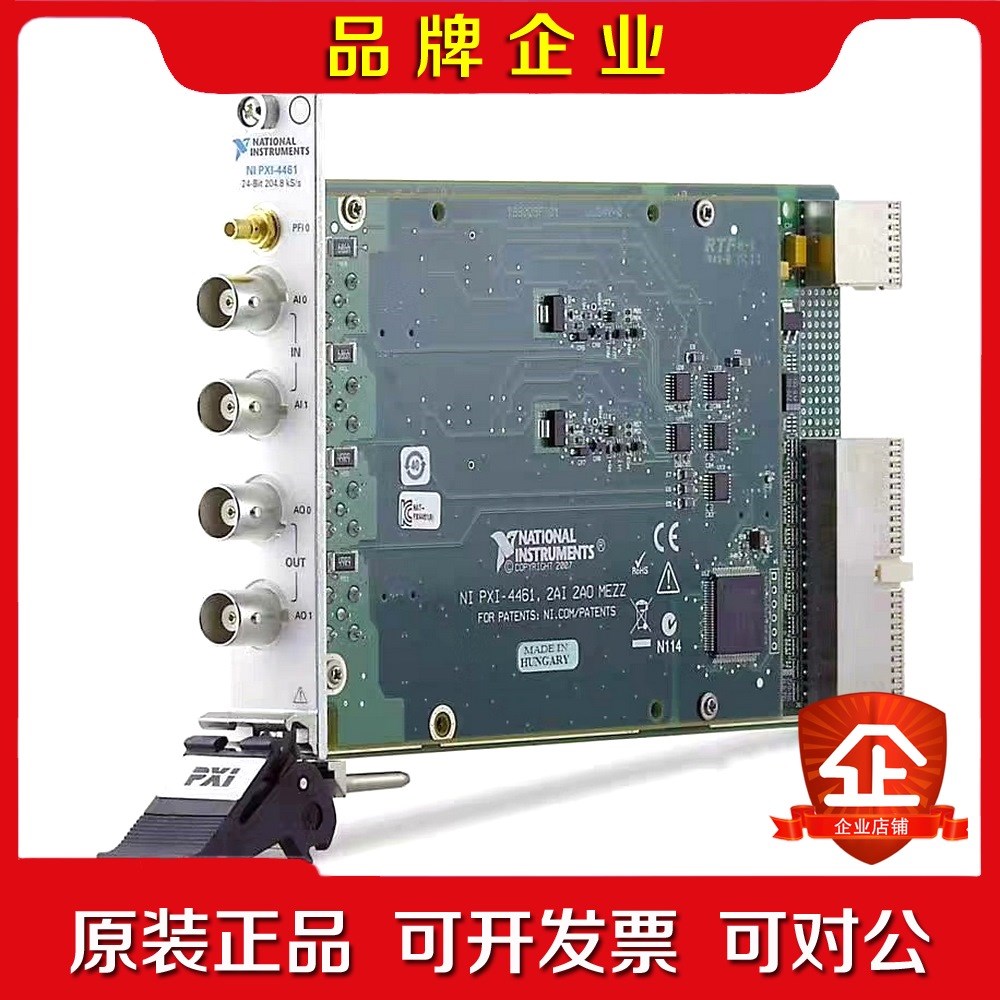 NI PXI-4461采集模块 779687-01动态信 议价