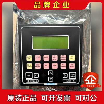 TERASAKI PN93.0.962 议价