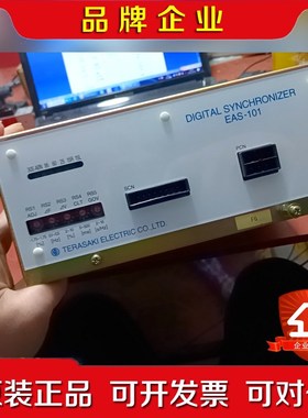 DIGITAL SYNCHRONIZER EAS-101 议价