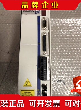 KOLLMORGEN科尔摩根驱动器CR03561-MZ 现货 议价