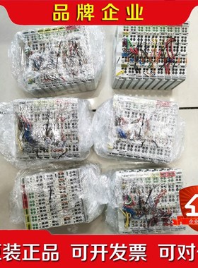 ECKHOFF倍福模块 原装 成色漂亮 LC5200 议价