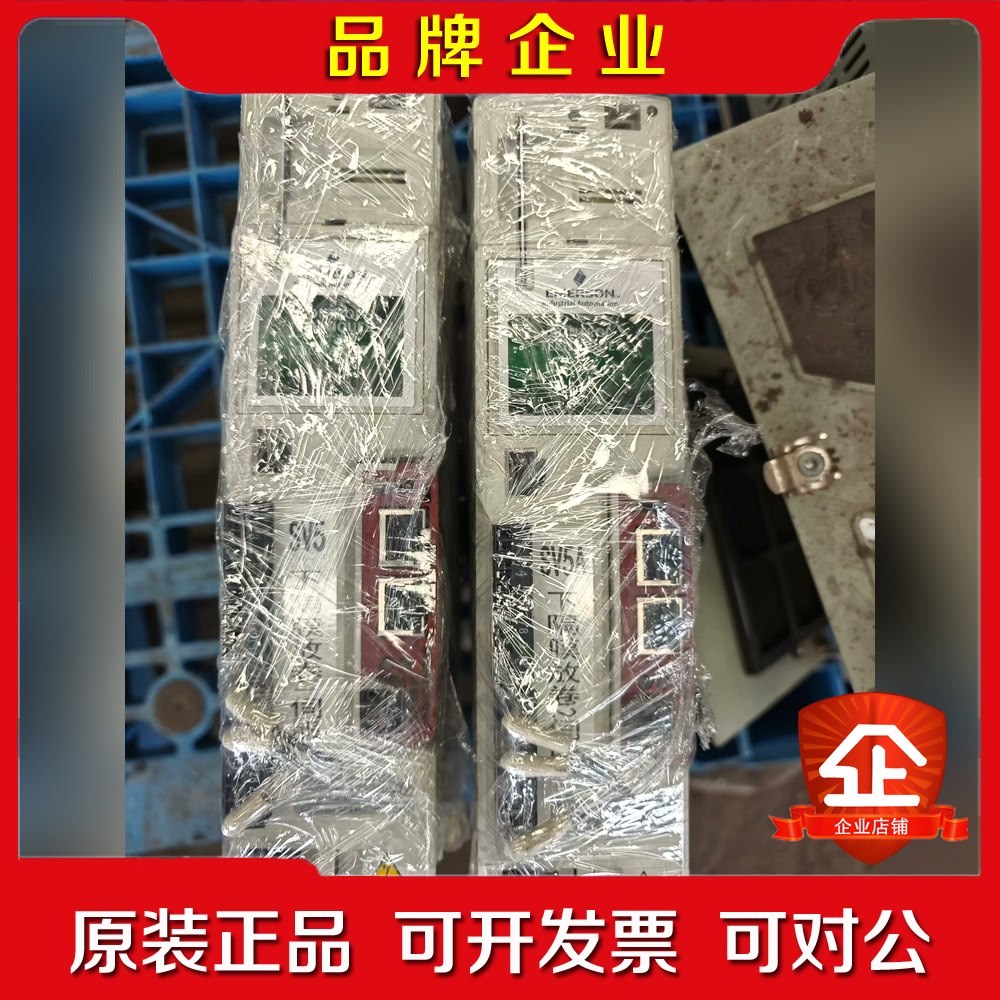 尼得科CT驱动器DST1404两个成色漂亮功能包 议价