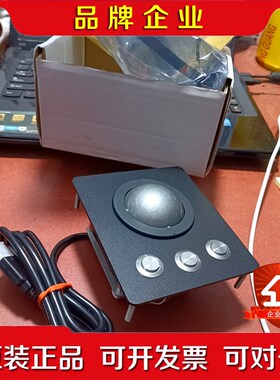 KONGSBERG TSX50F2-BT1 Trackbal 议价